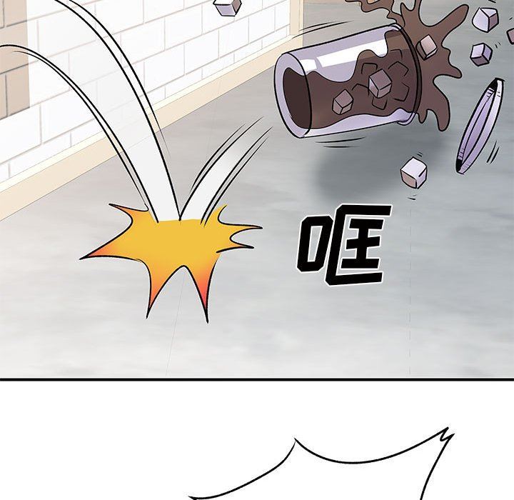 离过婚的她第33话