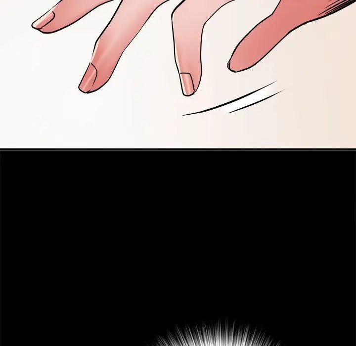 刺激的部队生活第46话