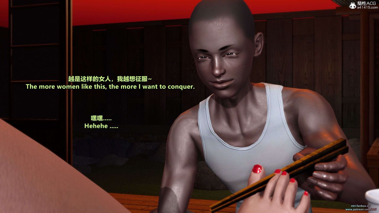 [3D]美脚格斗娘人妻水纪第22话-最终话