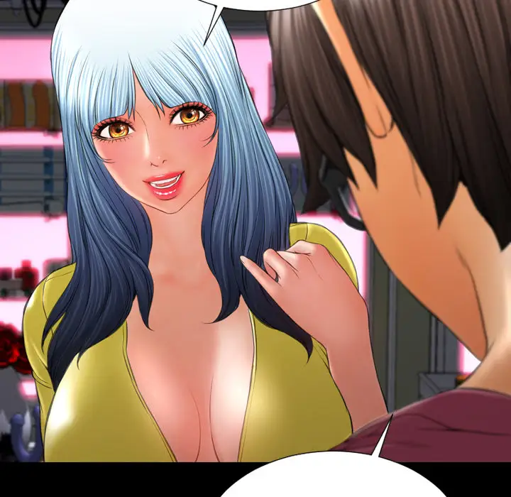 S商店的她第21话