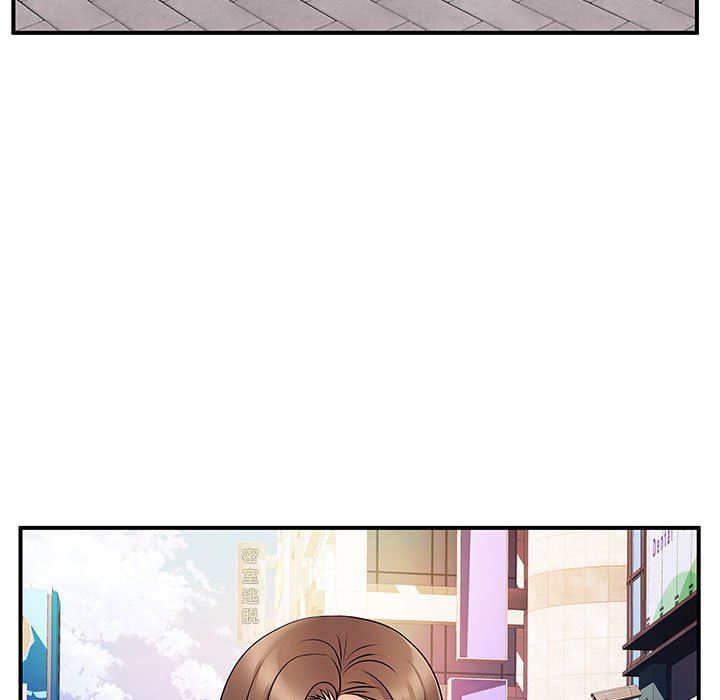 离过婚的她第33话