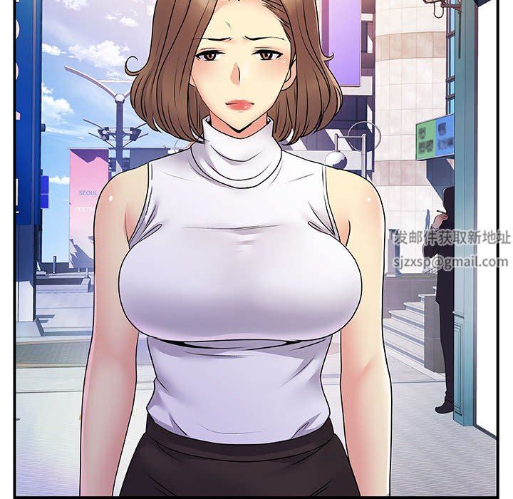 离过婚的她第33话