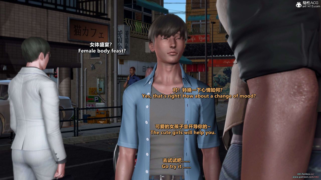 [3D]美脚格斗娘人妻水纪第22话-最终话