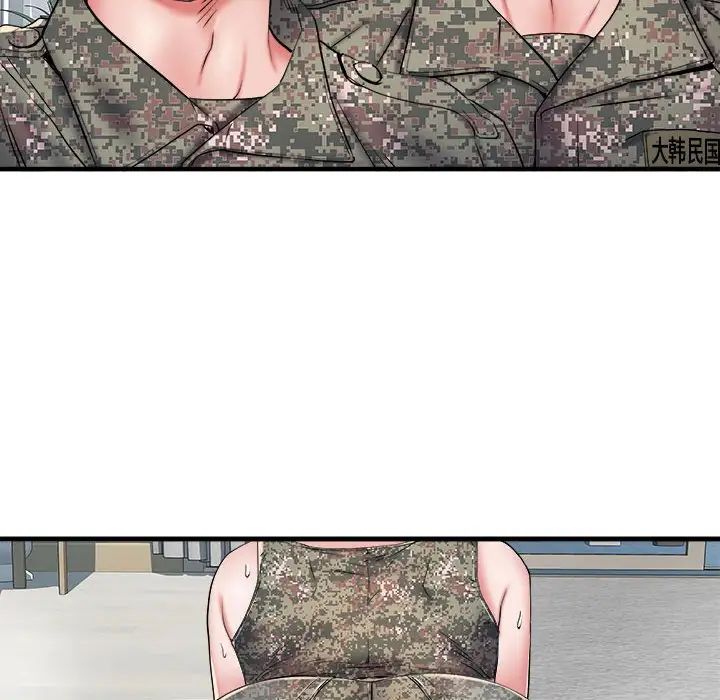 刺激的部队生活第50话