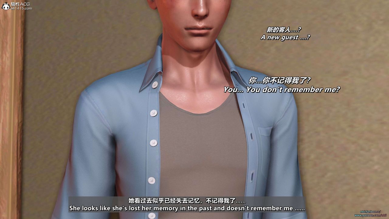 [3D]美脚格斗娘人妻水纪第22话-最终话