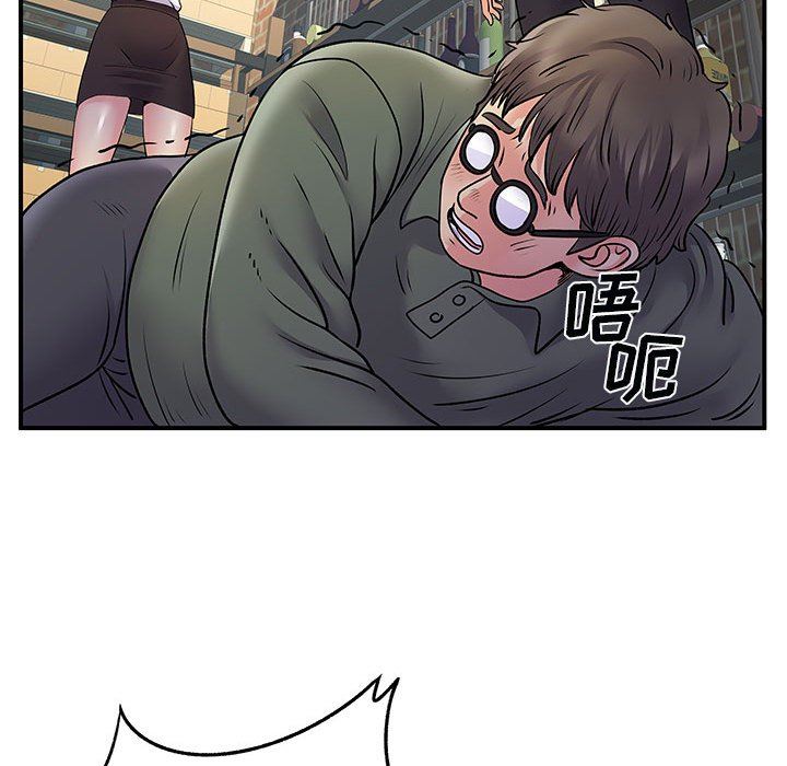 离过婚的她第34话