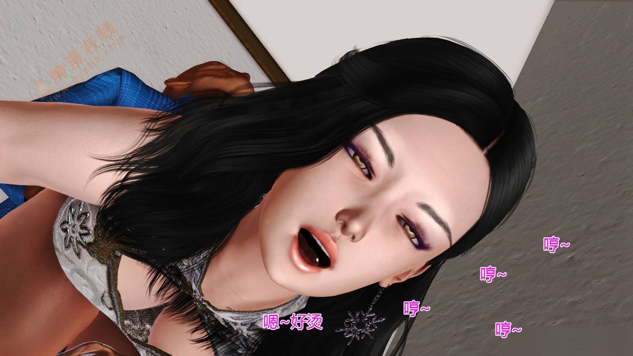 [3D]暴露老妈之程老师篇第01话