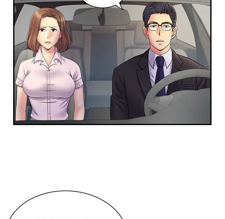 离过婚的她第35话