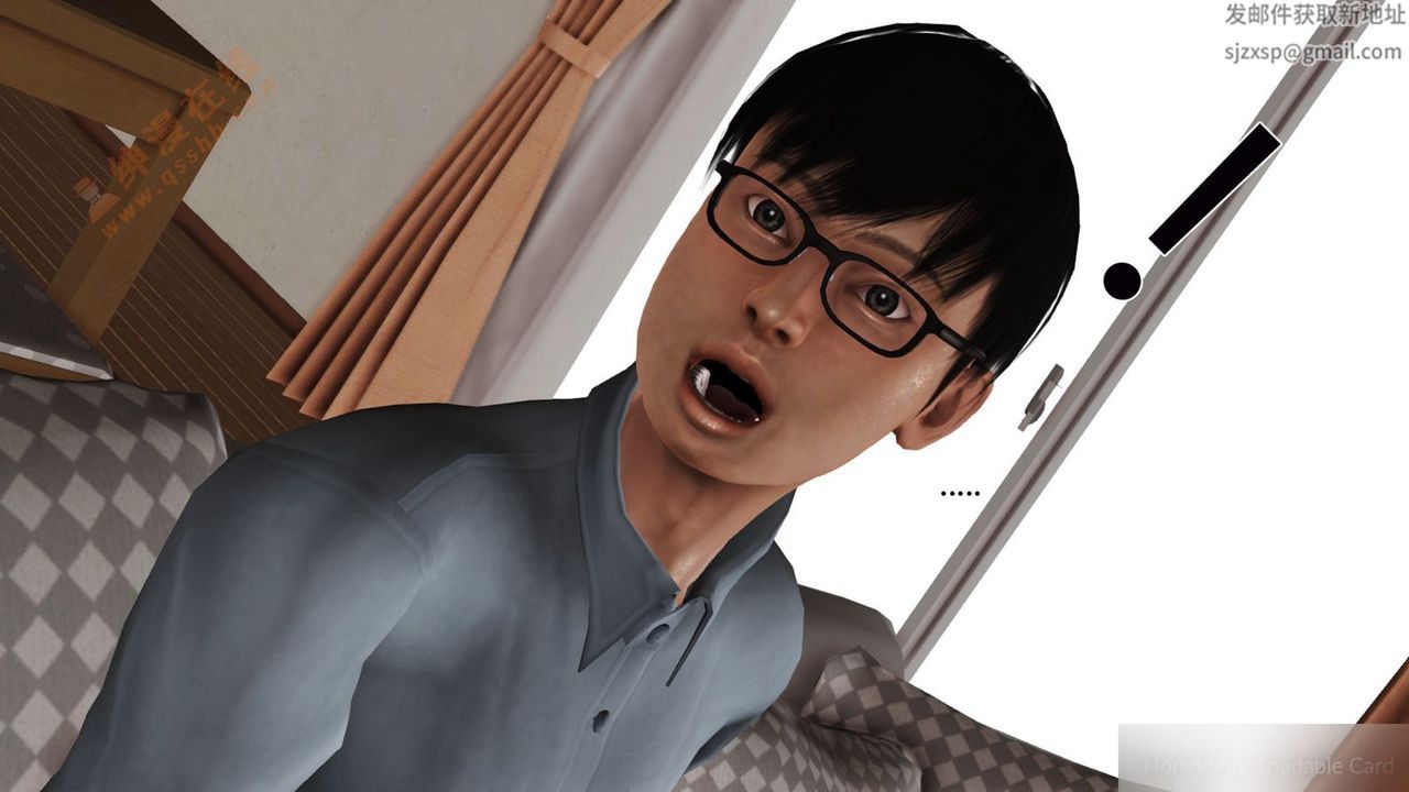 [3D]暴露老妈之程老师篇第02话