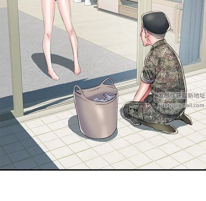 刺激的部队生活第51话