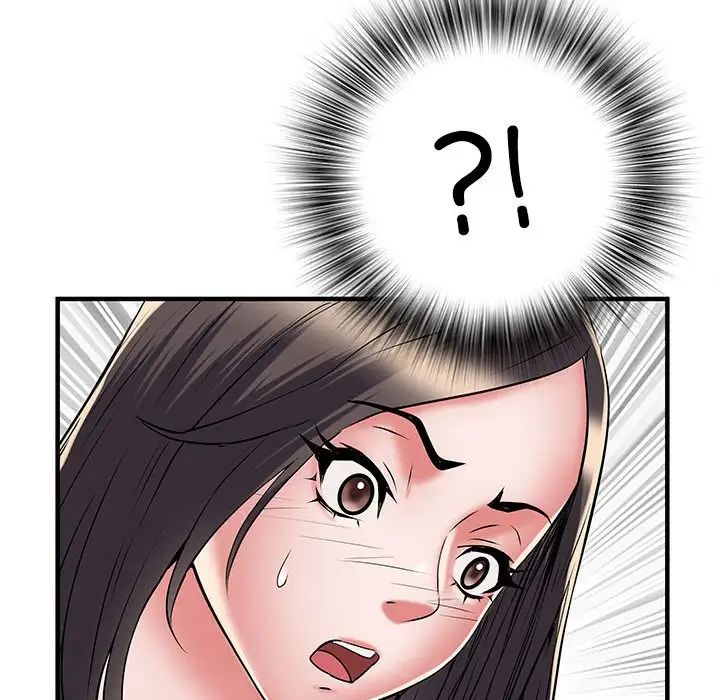 刺激的部队生活第51话