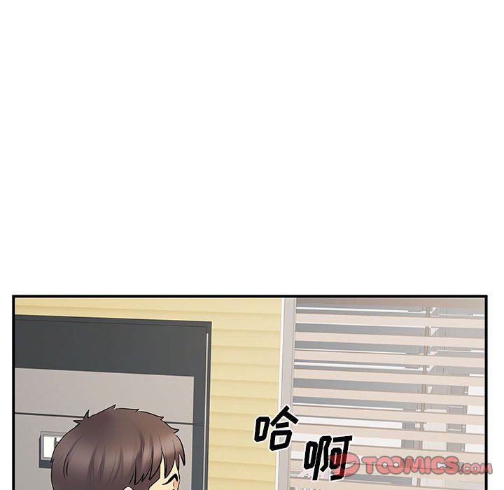 离过婚的她第35话