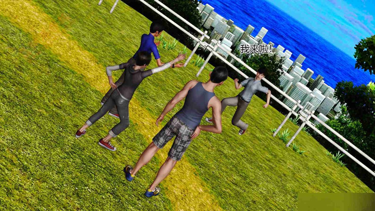 [3D]暴露老妈之程老师篇第02话