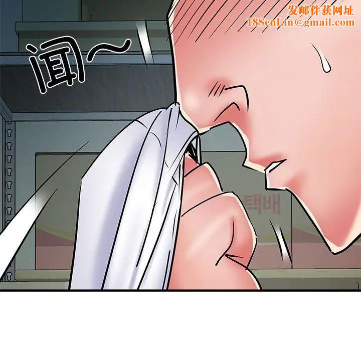 刺激的部队生活第51话