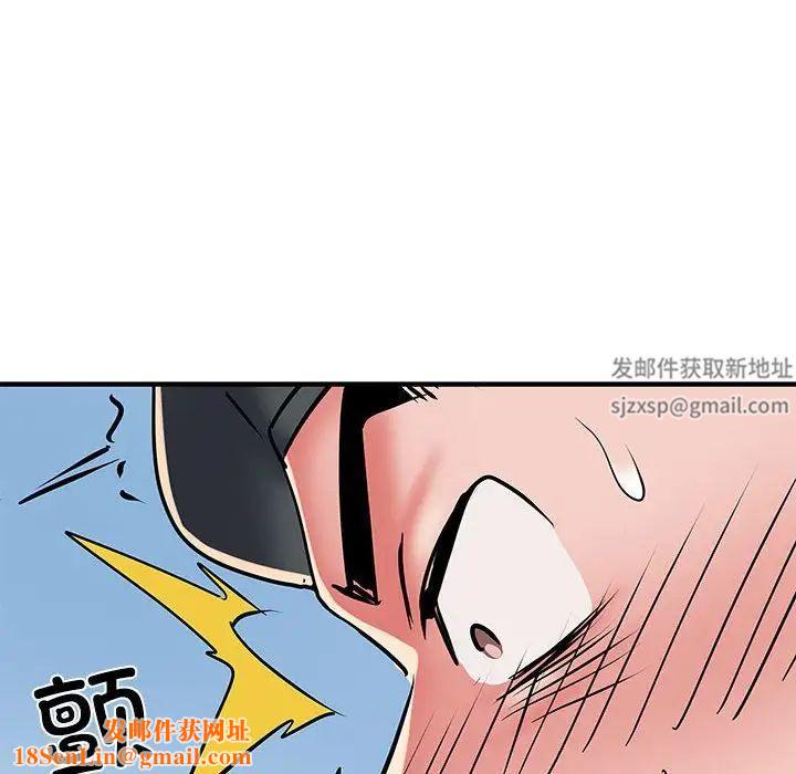 刺激的部队生活第51话