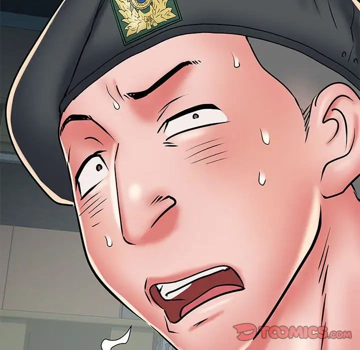 刺激的部队生活第51话