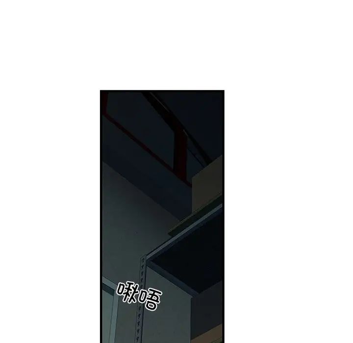 刺激的部队生活第51话