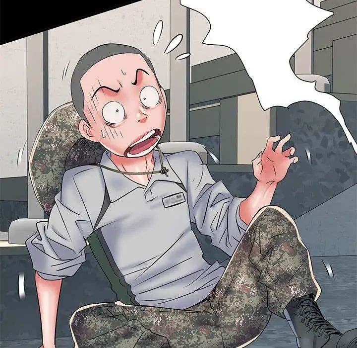 刺激的部队生活第51话