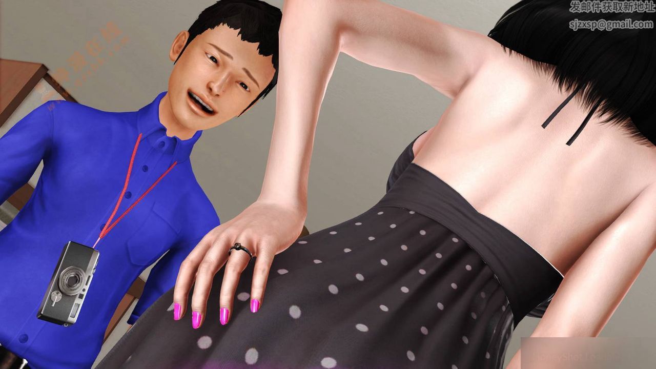 [3D]暴露老妈之程老师篇第03话