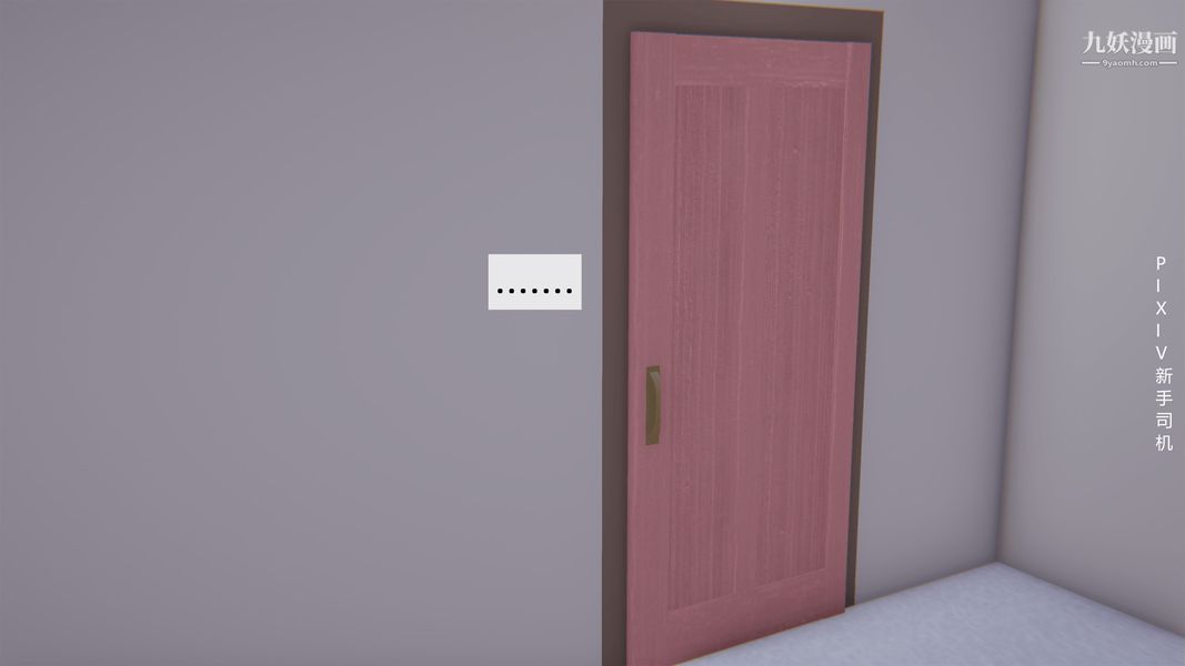 [3D]母上の本性01-03[完结]第01话-上