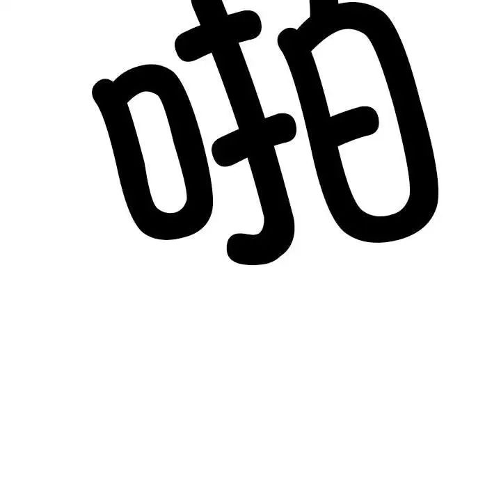 刺激的部队生活第52话