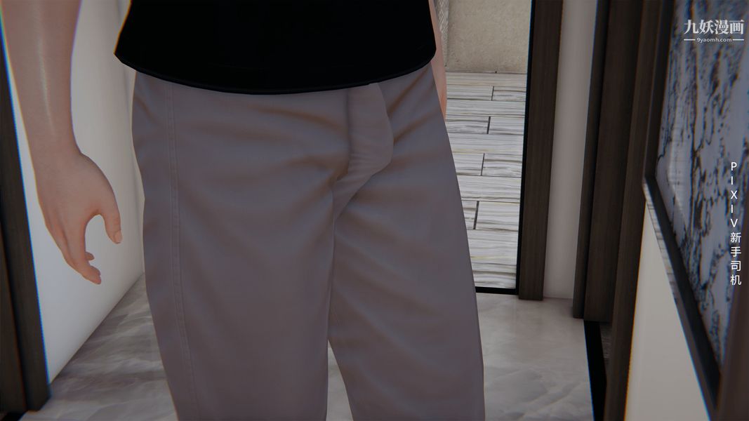 [3D]母上の本性01-03[完结]第02话-中