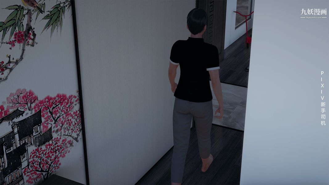 [3D]母上の本性01-03[完结]第02话-中