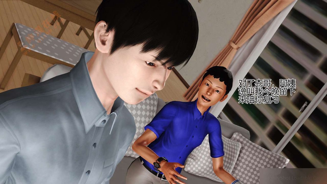 [3D]暴露老妈之程老师篇第05话