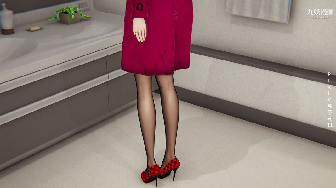 [3D]母上の本性01-03[完结]第02话-中