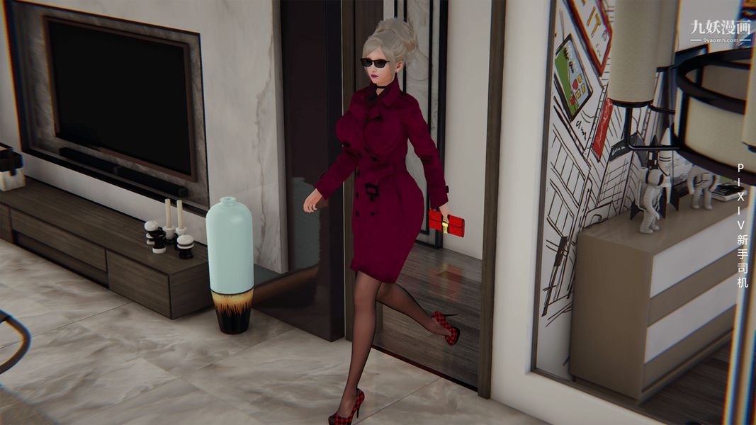 [3D]母上の本性01-03[完结]第02话-中