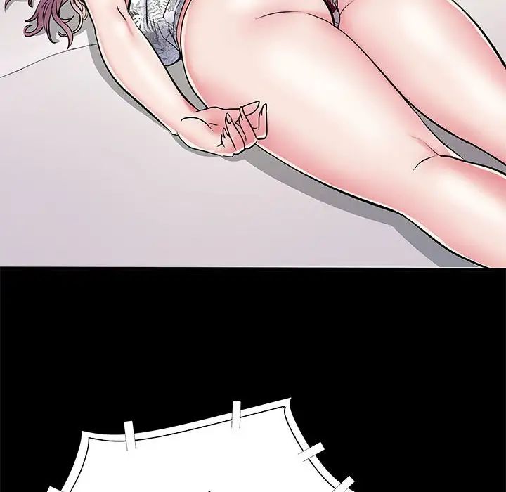 刺激的部队生活第53话