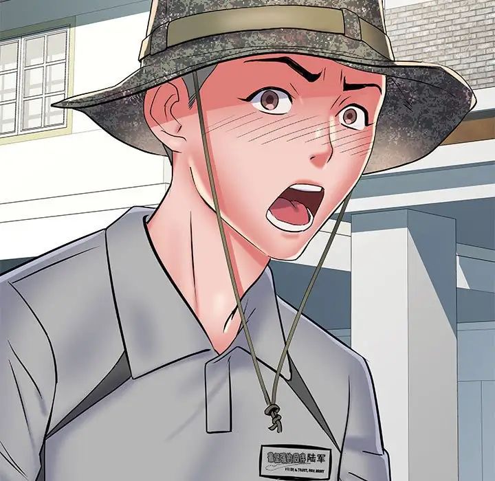 刺激的部队生活第53话