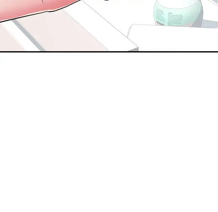 刺激的部队生活第54话