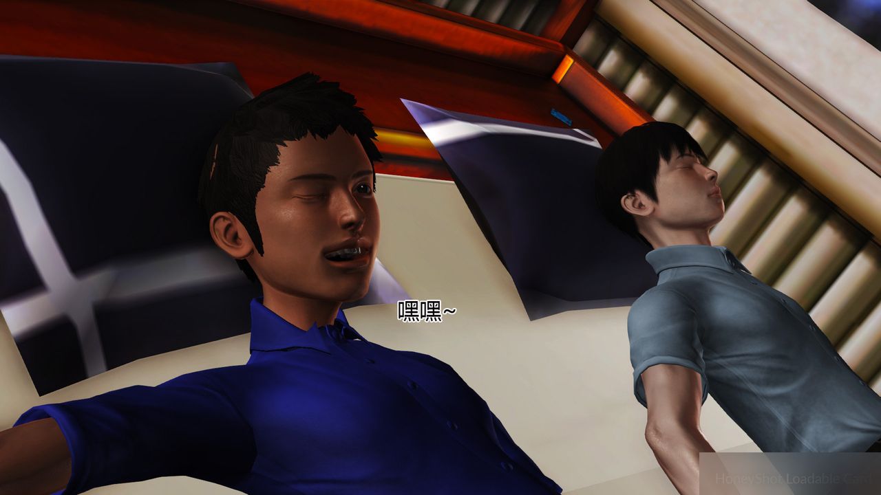 [3D]暴露老妈之程老师篇第07话