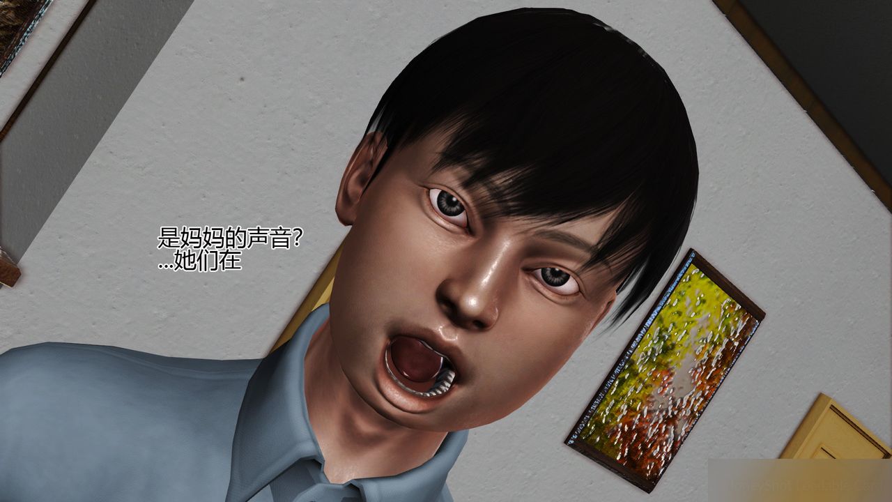 [3D]暴露老妈之程老师篇第07话