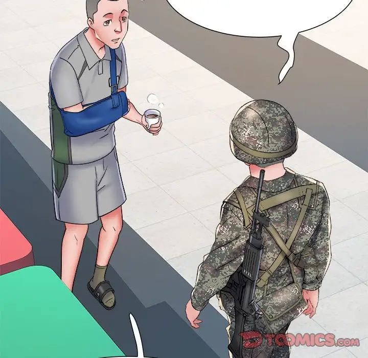 刺激的部队生活第54话