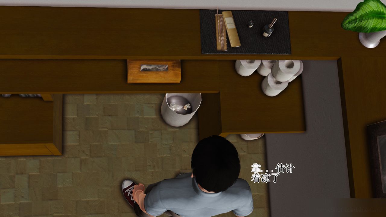 [3D]暴露老妈之程老师篇第07话