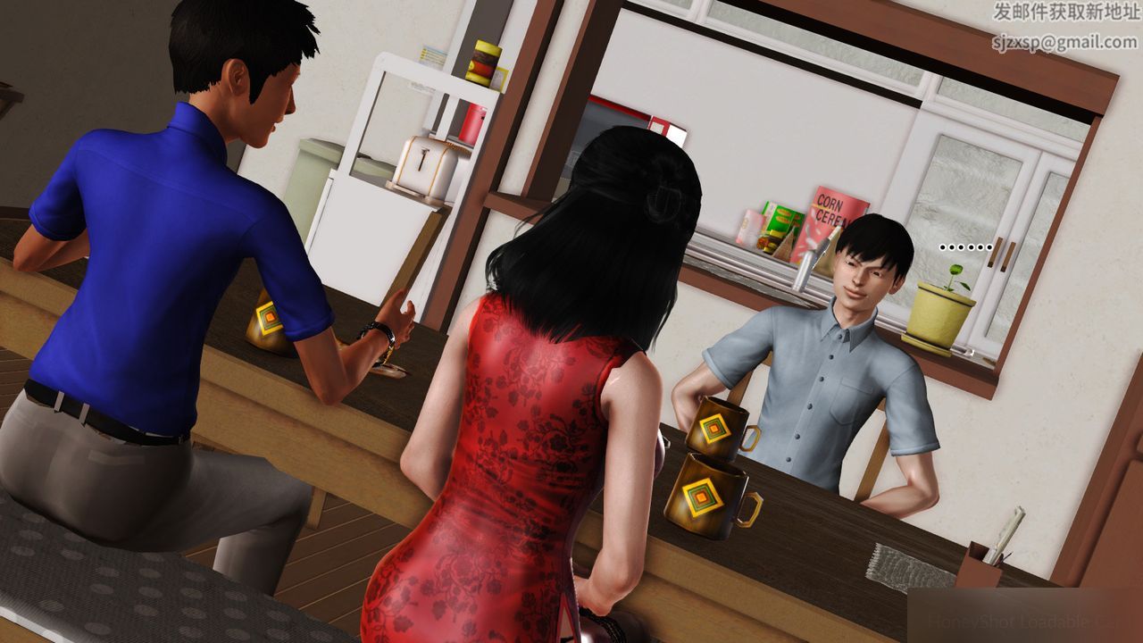 [3D]暴露老妈之程老师篇第07话