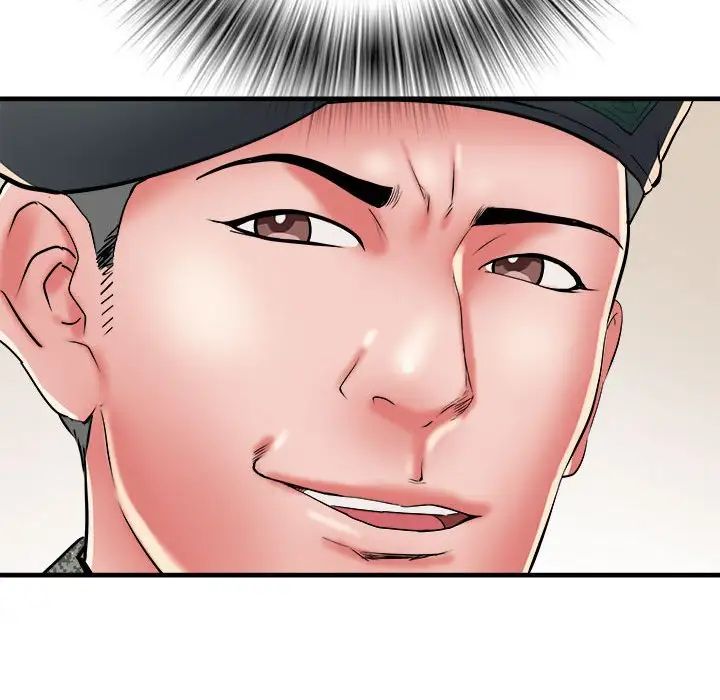 刺激的部队生活第55话