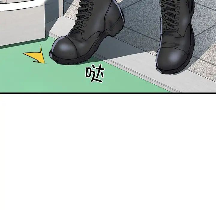 刺激的部队生活第55话