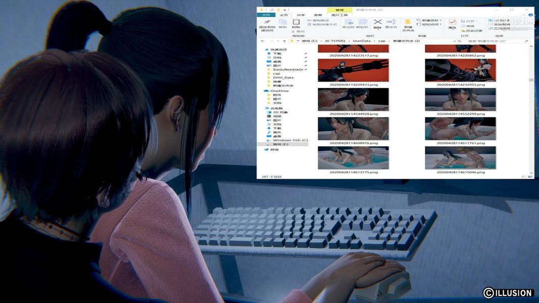 绝妻林倩雪[3D]第2话【第06话】