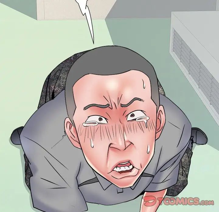 刺激的部队生活第56话