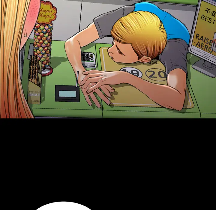 S商店的她第27话