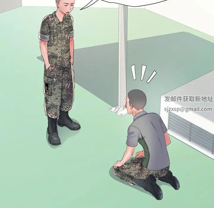 刺激的部队生活第56话