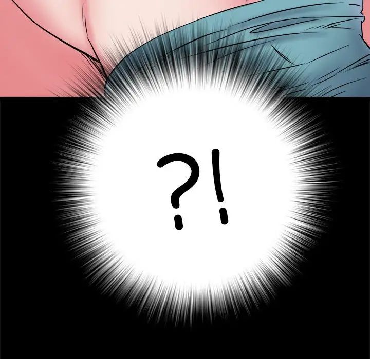 刺激的部队生活第56话