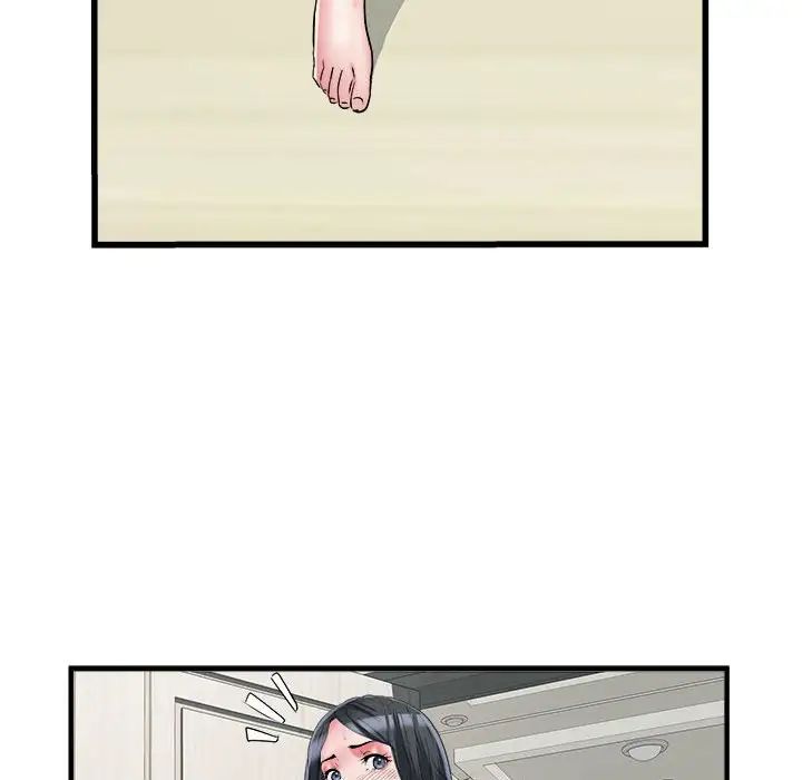 刺激的部队生活第57话