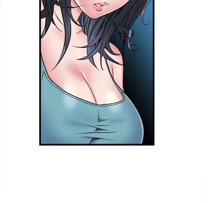 刺激的部队生活第57话