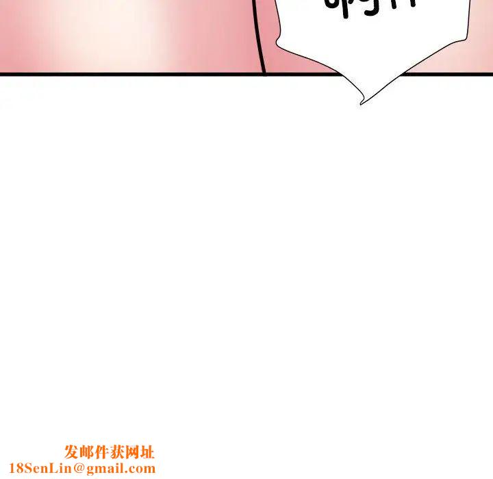 刺激的部队生活第57话