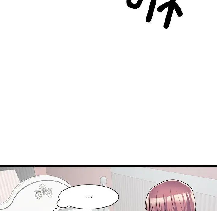 刺激的部队生活第57话