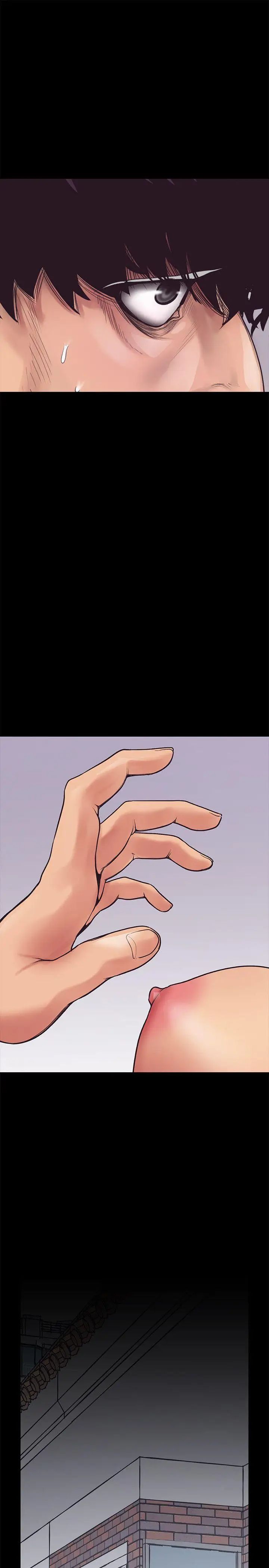 美丽新世界第3话-烂醉如泥的邻居美眉